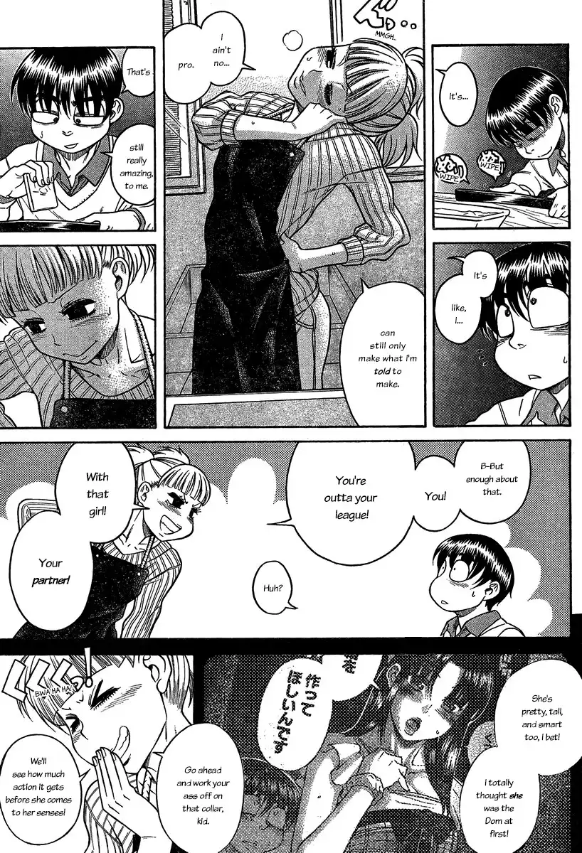 Nana to Kaoru Chapter 105 Page 11