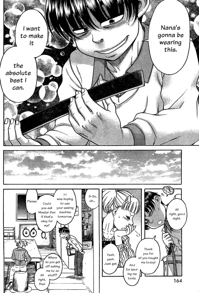 Nana to Kaoru Chapter 105 Page 14