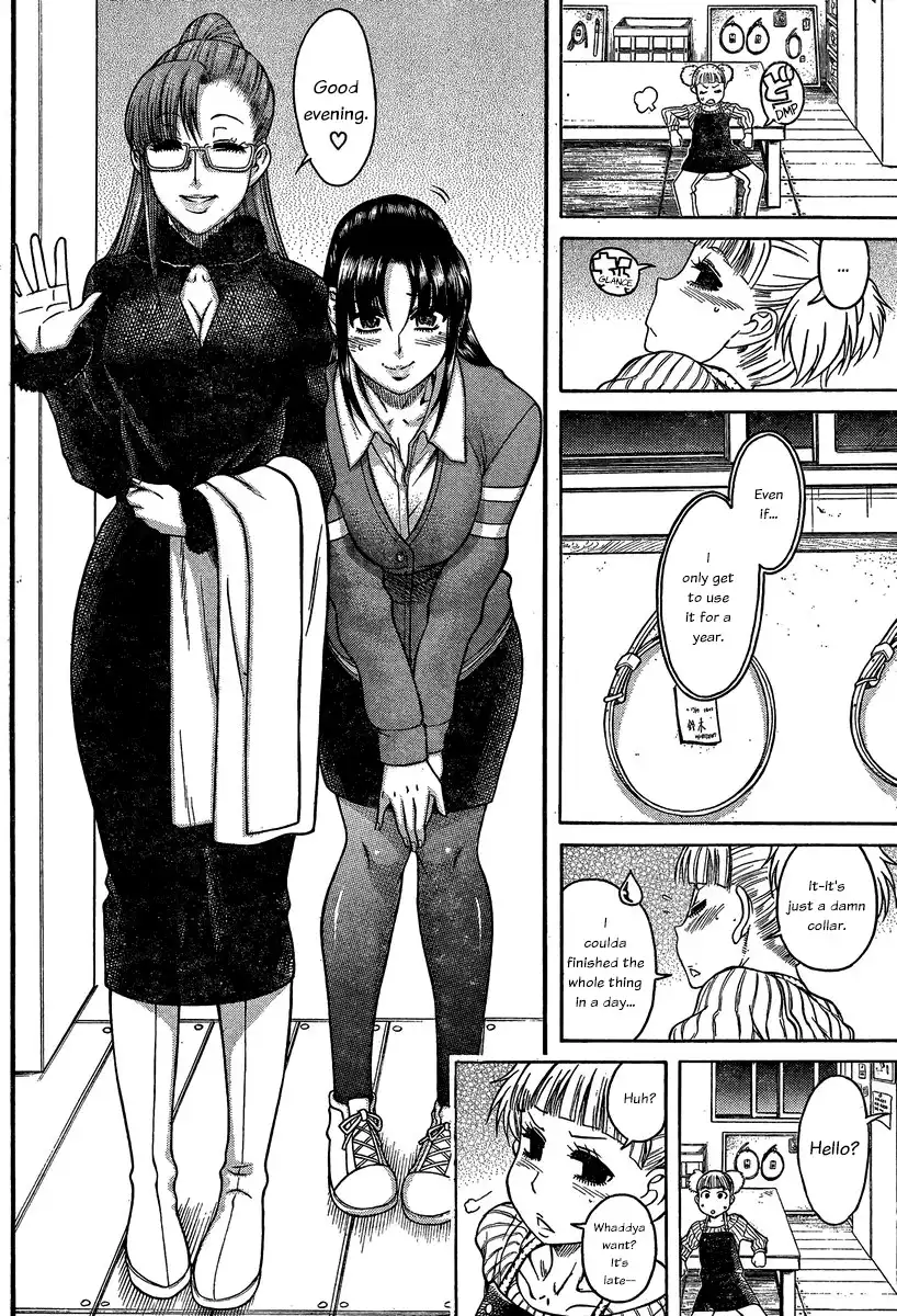 Nana to Kaoru Chapter 105 Page 16