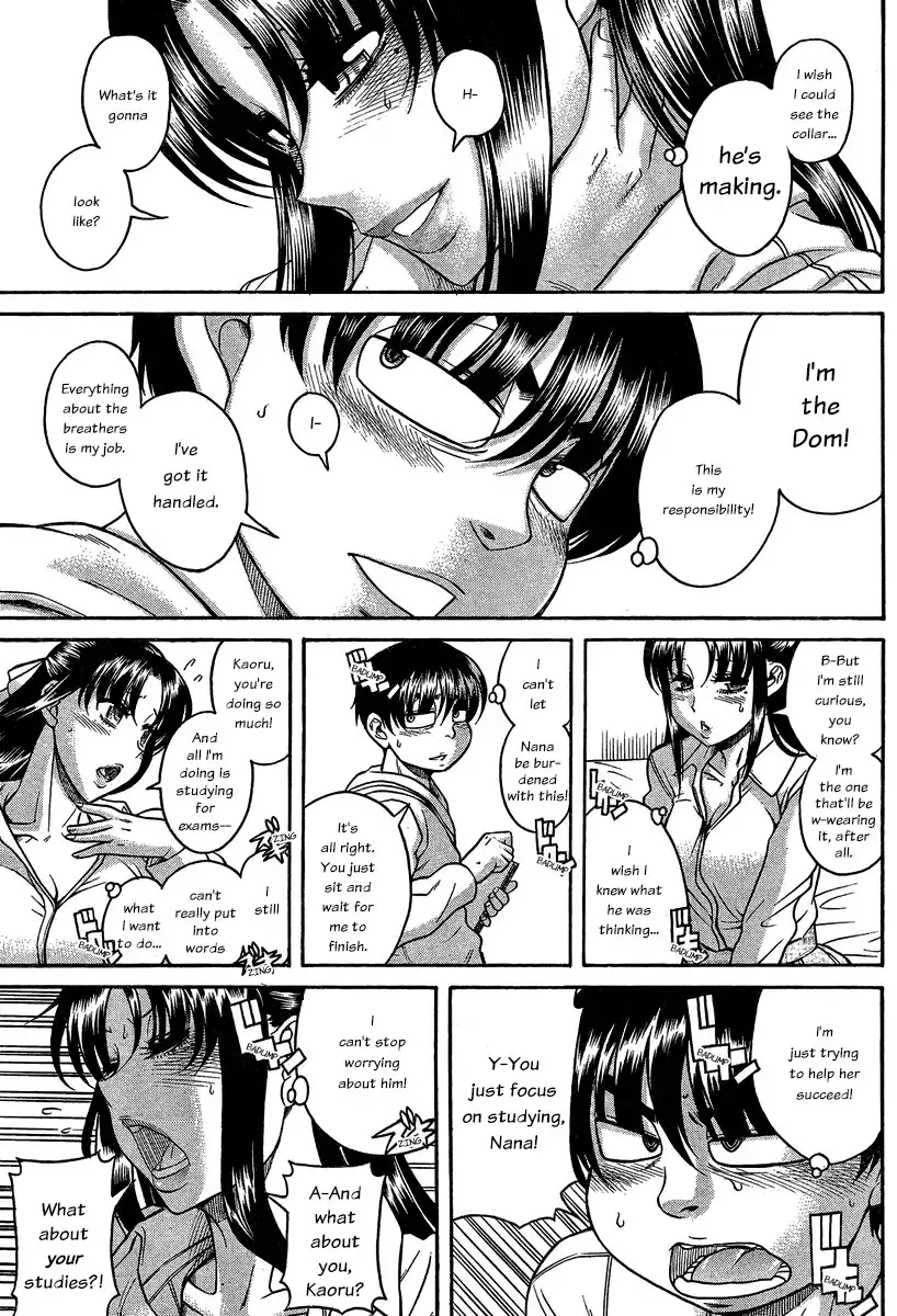 Nana to Kaoru Chapter 105 Page 5