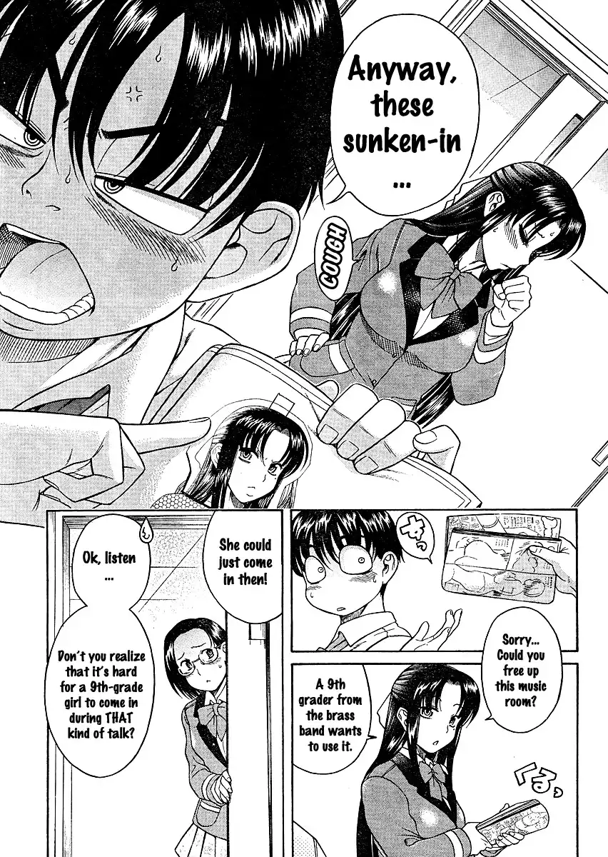 Nana to Kaoru Chapter 11 Page 12