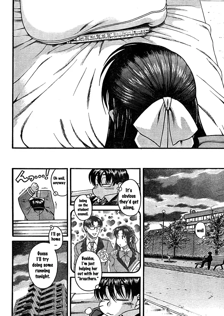 Nana to Kaoru Chapter 11 Page 19