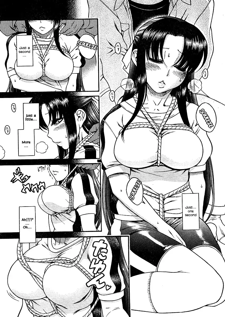 Nana to Kaoru Chapter 11 Page 2