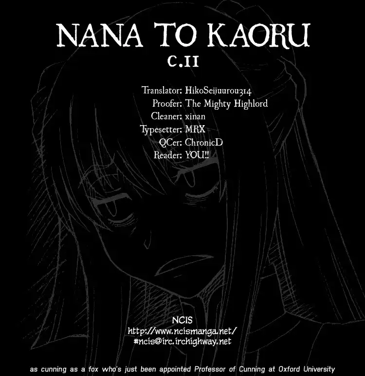 Nana to Kaoru Chapter 11 Page 25