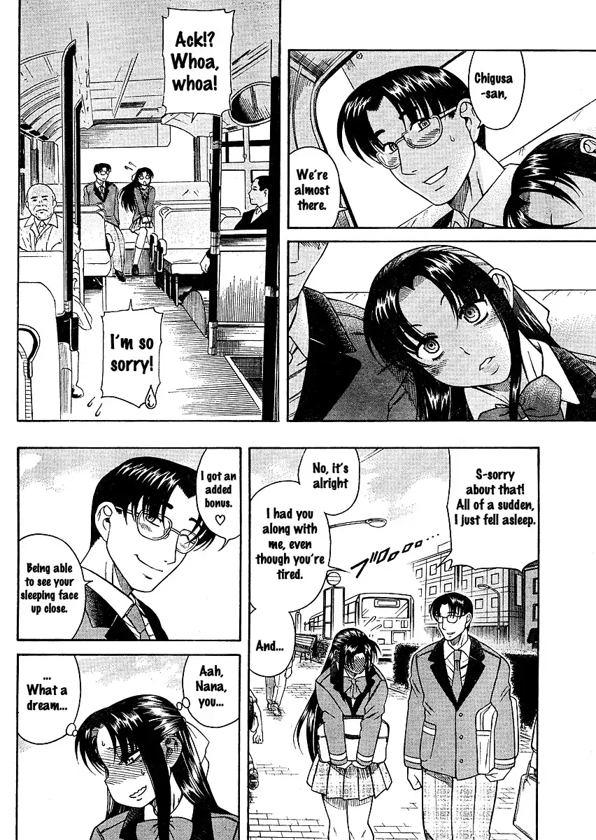 Nana to Kaoru Chapter 11 Page 5