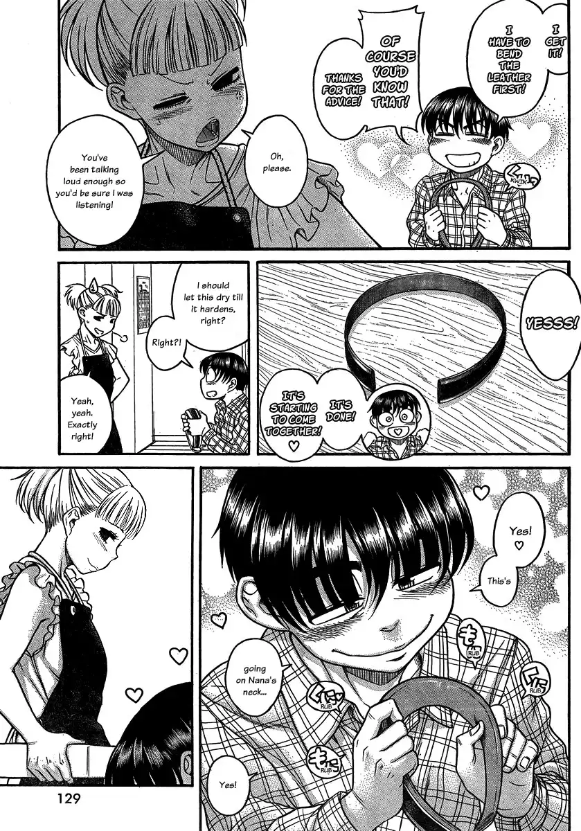 Nana to Kaoru Chapter 106 Page 11