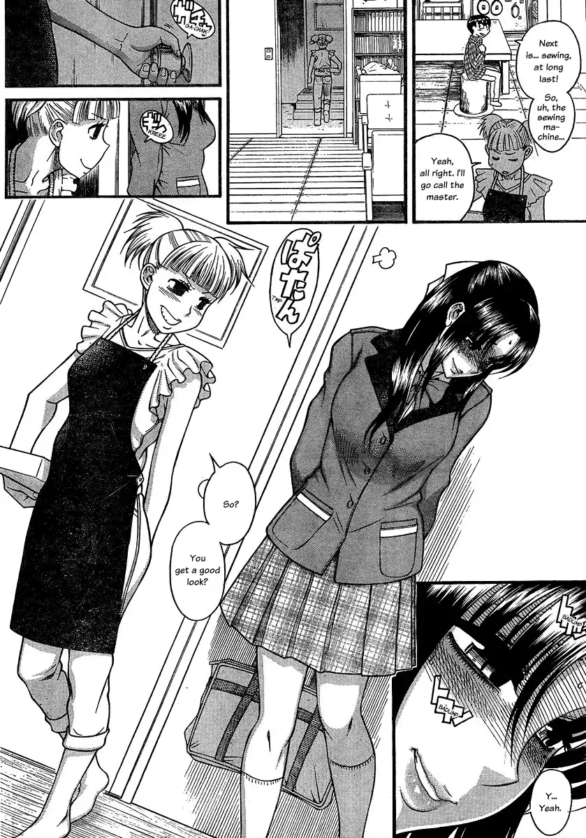Nana to Kaoru Chapter 106 Page 12