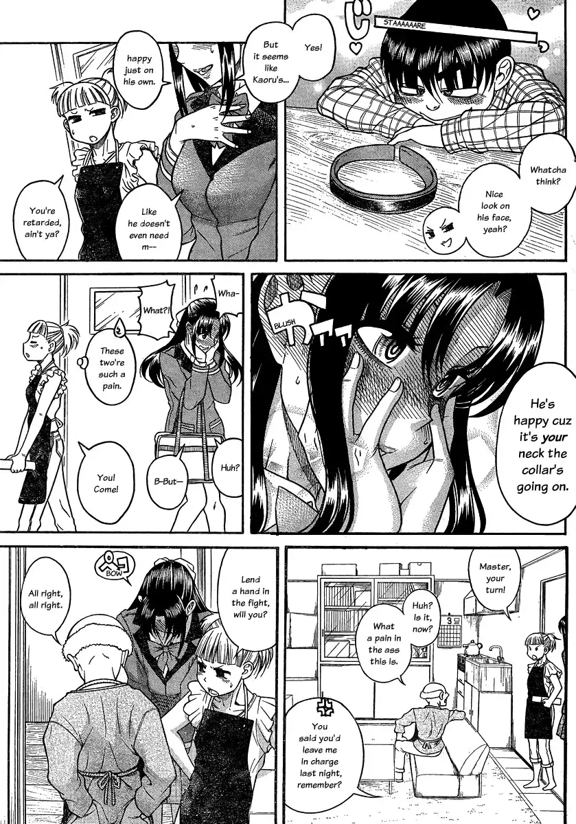 Nana to Kaoru Chapter 106 Page 13