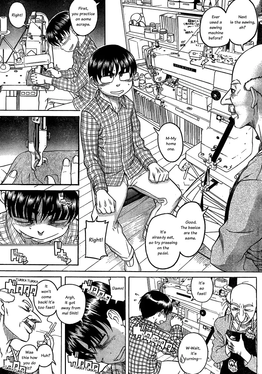 Nana to Kaoru Chapter 106 Page 15