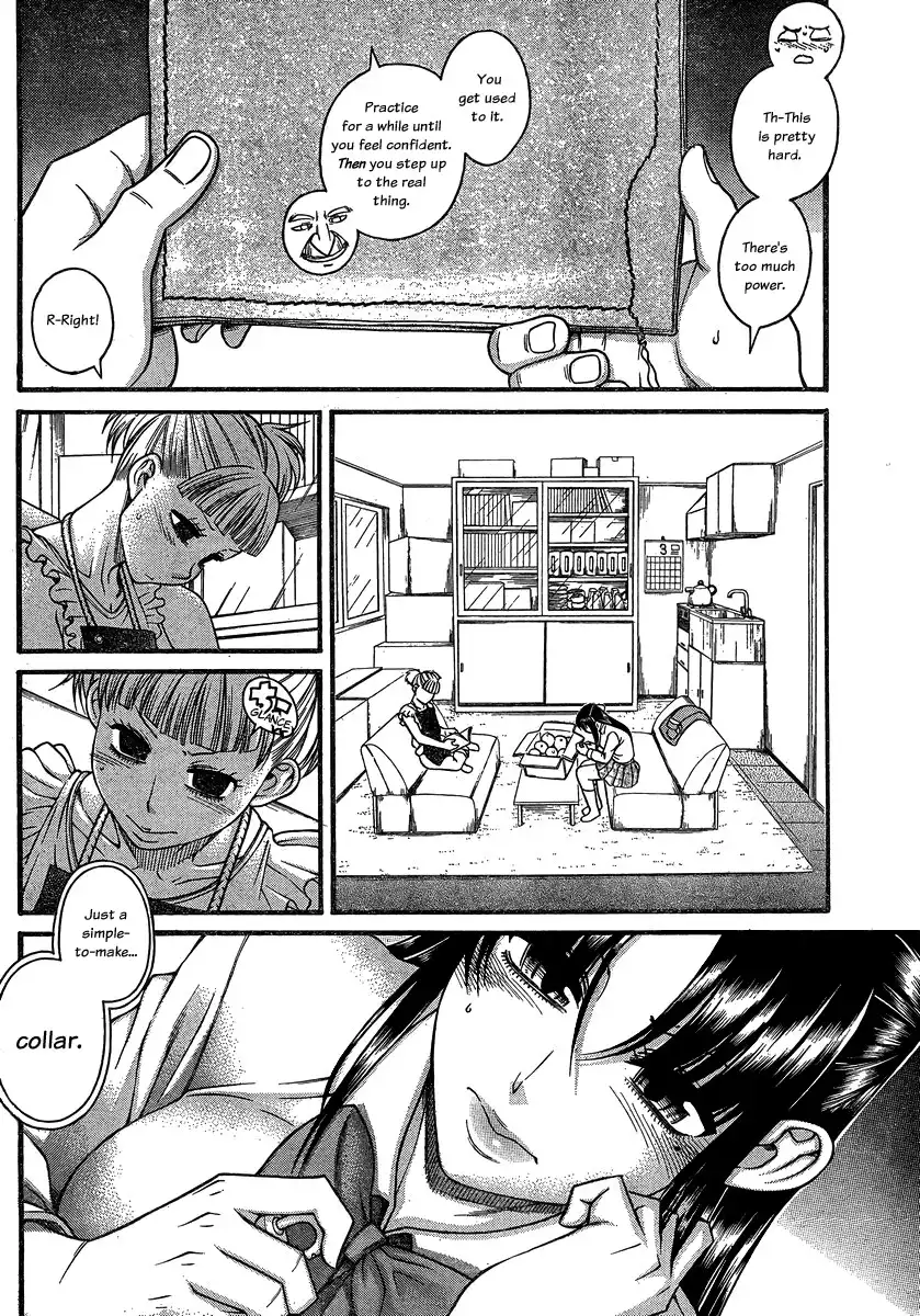 Nana to Kaoru Chapter 106 Page 16