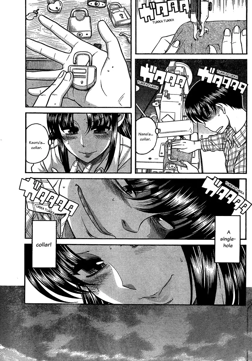 Nana to Kaoru Chapter 106 Page 17