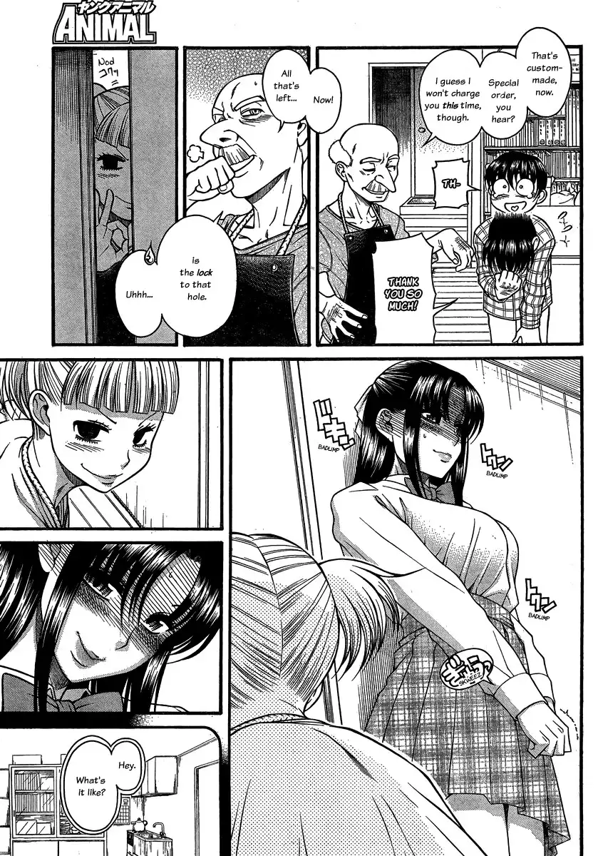 Nana to Kaoru Chapter 106 Page 19