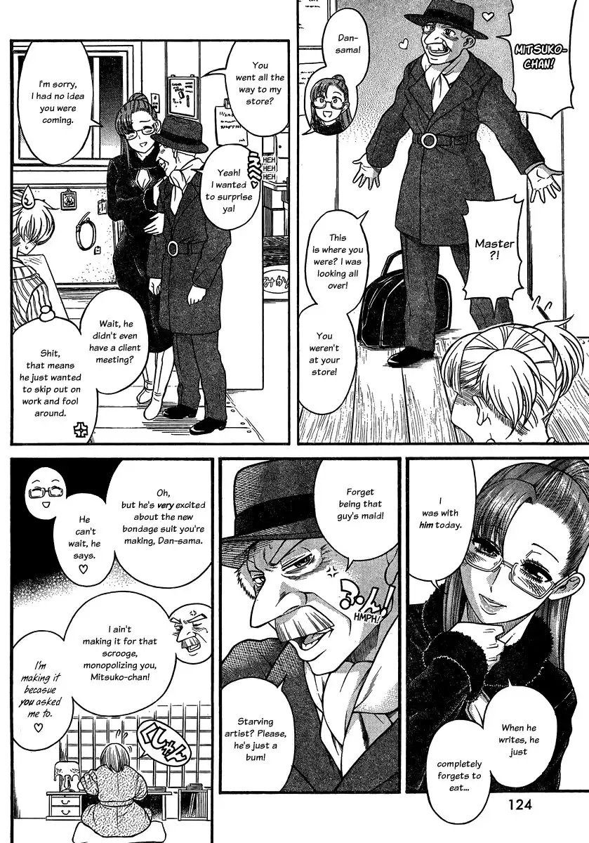 Nana to Kaoru Chapter 106 Page 6