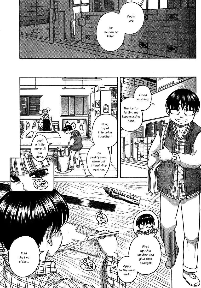 Nana to Kaoru Chapter 106 Page 9