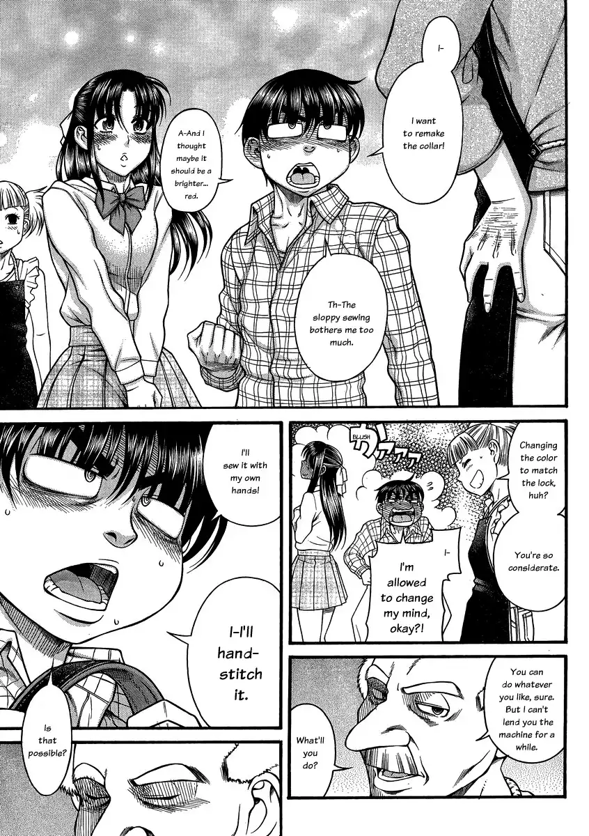 Nana to Kaoru Chapter 107 Page 10