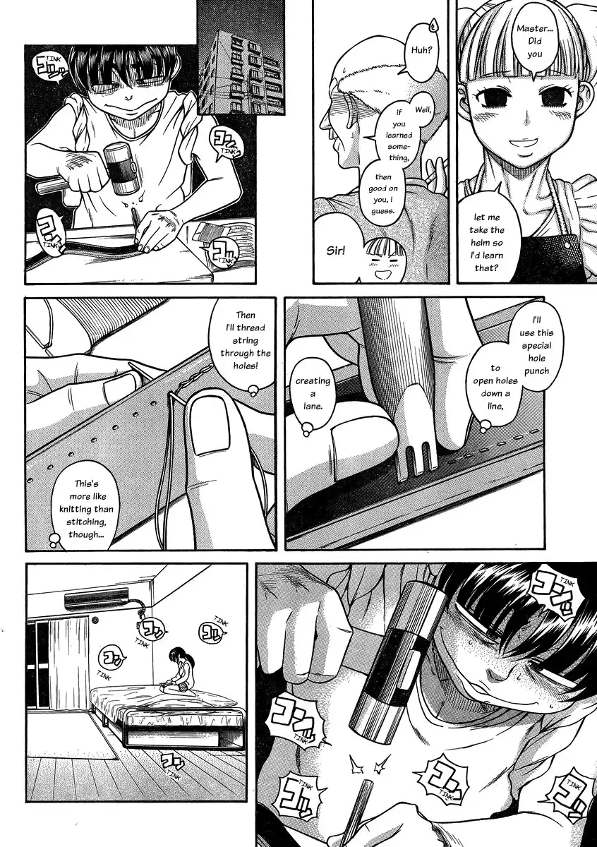 Nana to Kaoru Chapter 107 Page 13