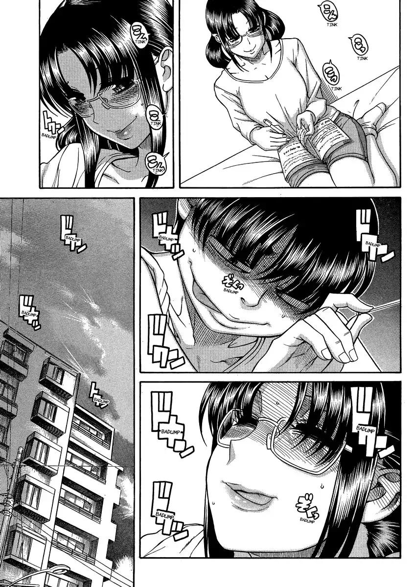 Nana to Kaoru Chapter 107 Page 14