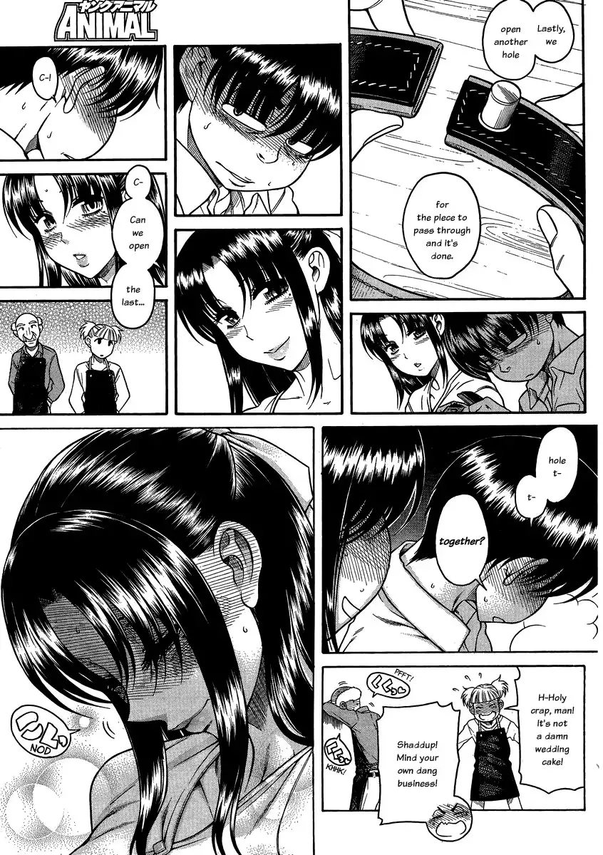 Nana to Kaoru Chapter 107 Page 16