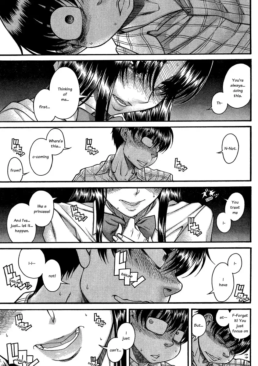 Nana to Kaoru Chapter 107 Page 4