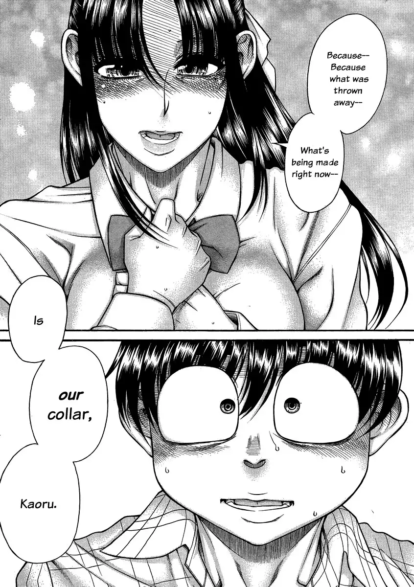 Nana to Kaoru Chapter 107 Page 5
