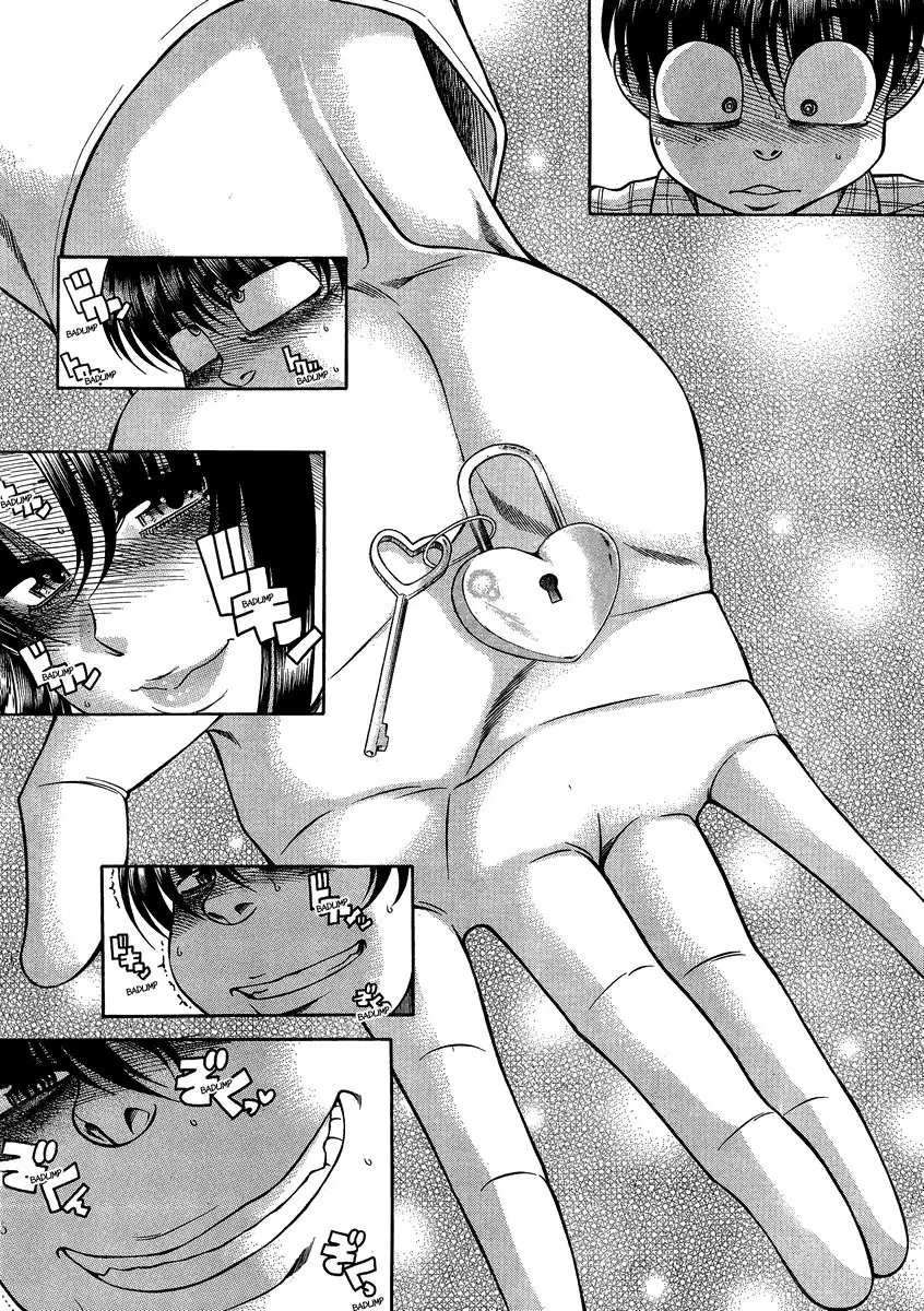 Nana to Kaoru Chapter 107 Page 7