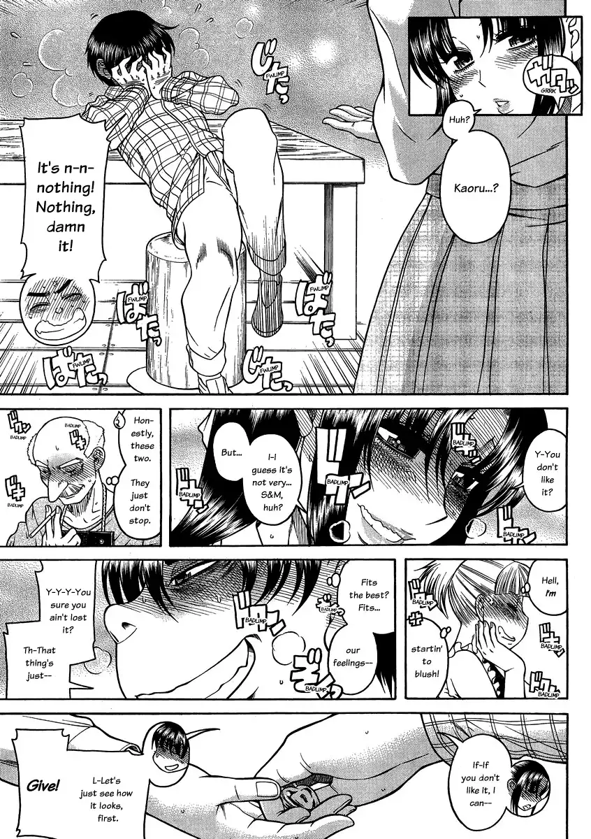 Nana to Kaoru Chapter 107 Page 8