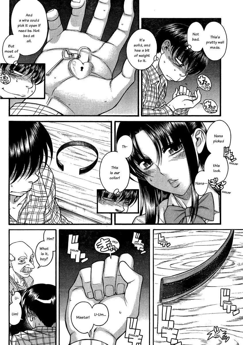 Nana to Kaoru Chapter 107 Page 9