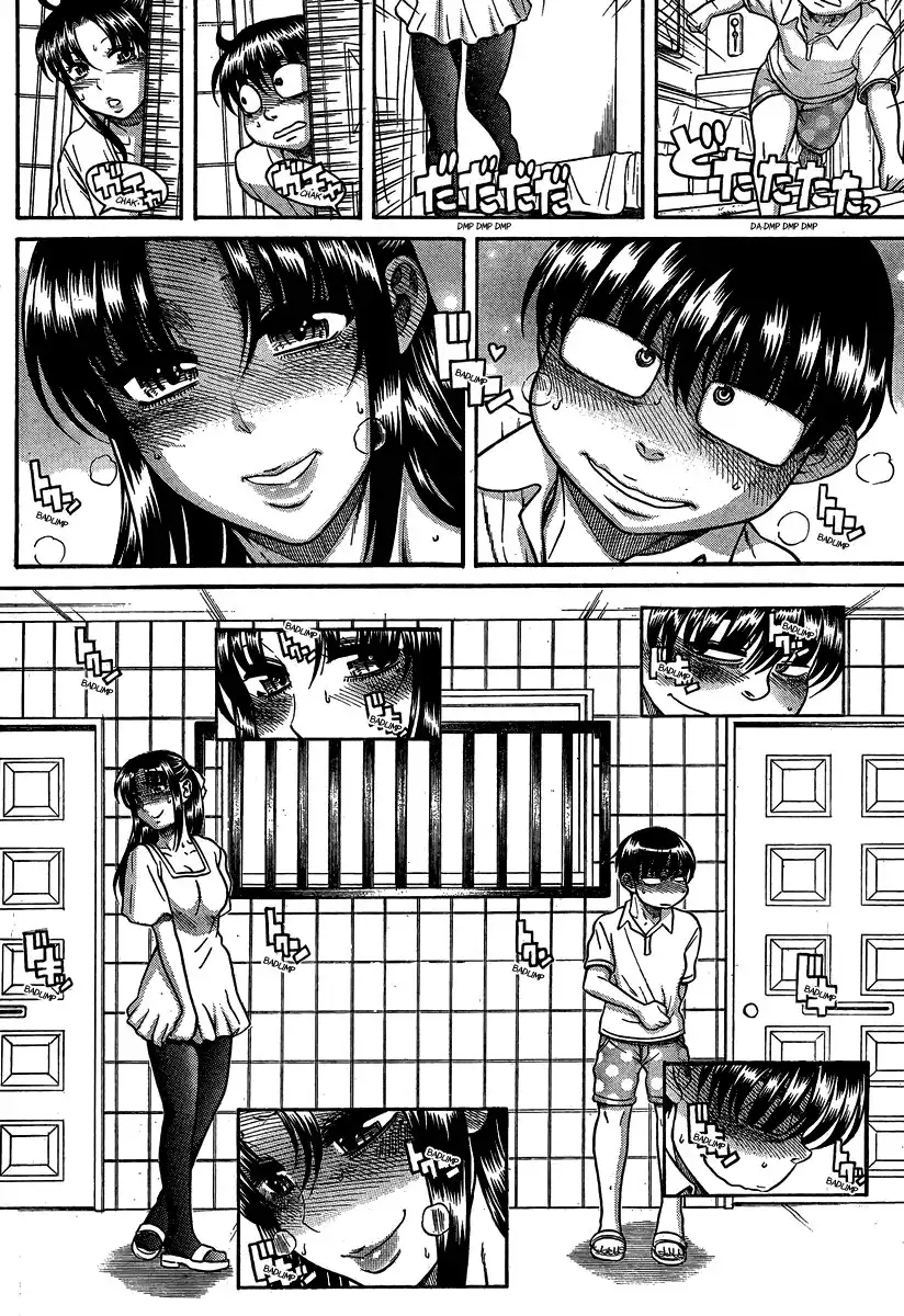 Nana to Kaoru Chapter 108 Page 10