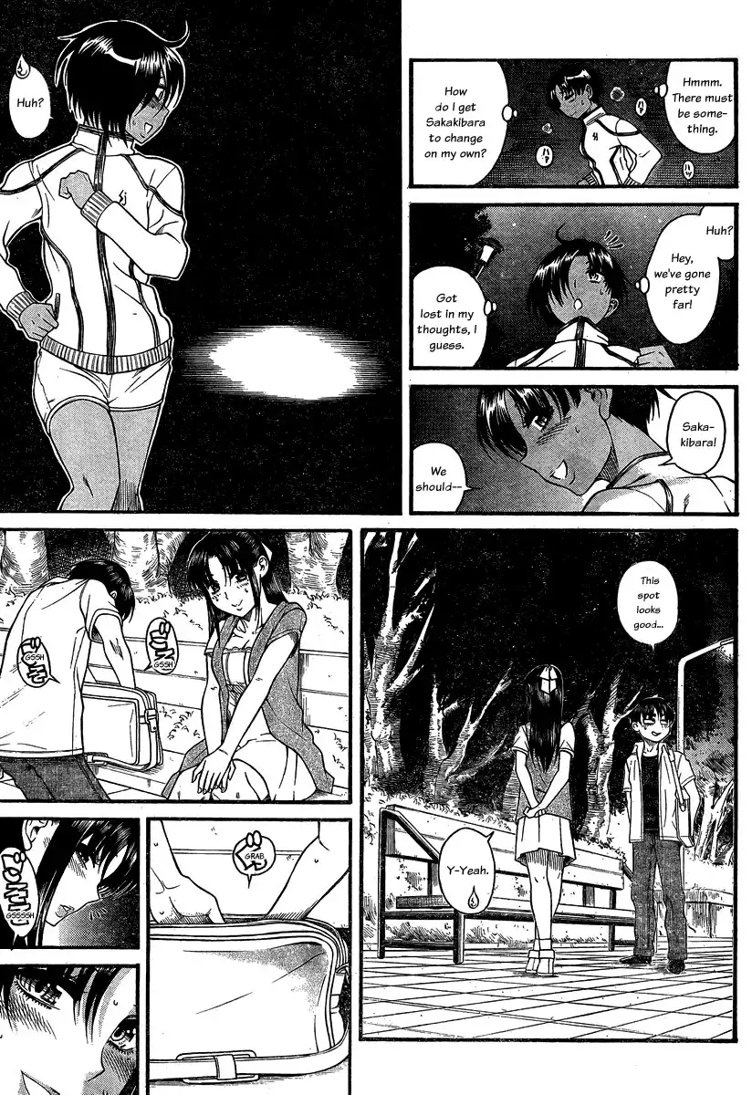 Nana to Kaoru Chapter 108 Page 13