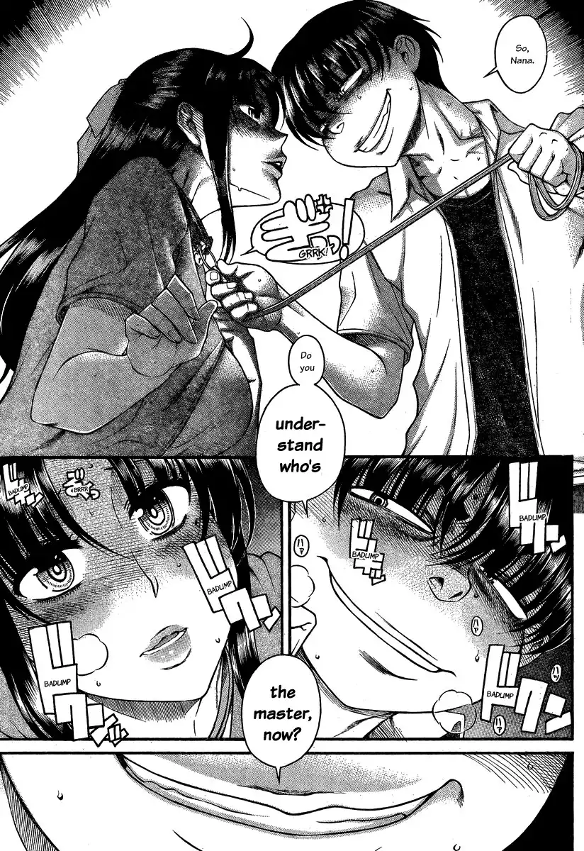 Nana to Kaoru Chapter 108 Page 19