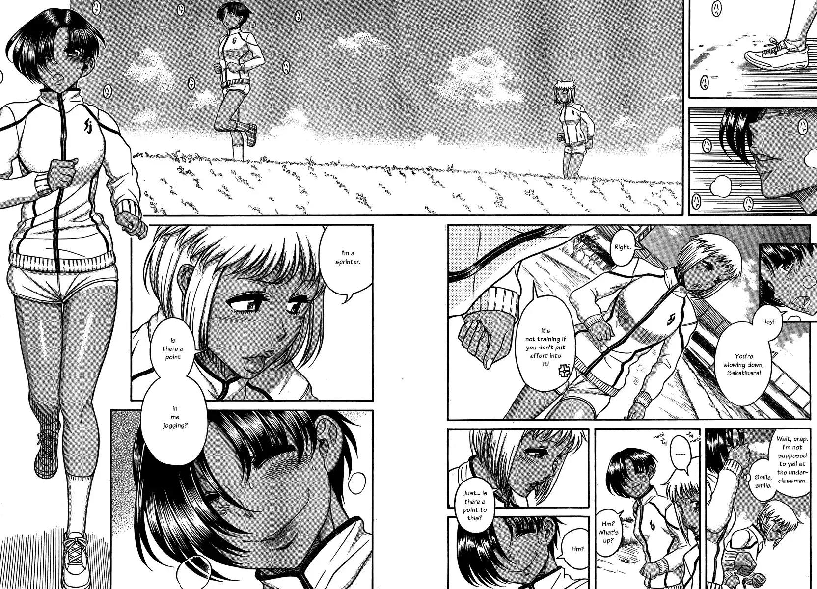 Nana to Kaoru Chapter 108 Page 2