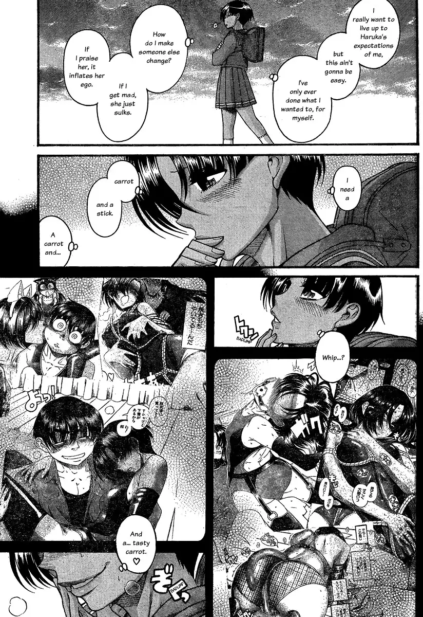 Nana to Kaoru Chapter 108 Page 4