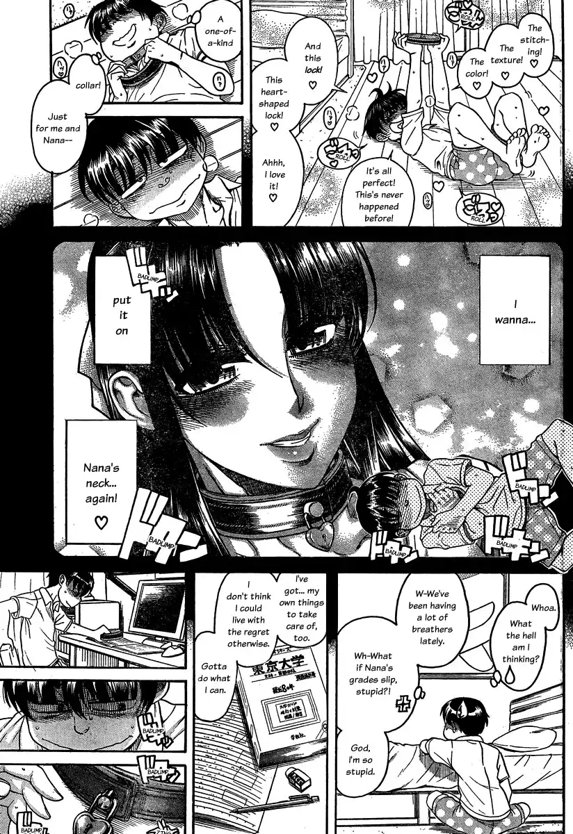 Nana to Kaoru Chapter 108 Page 6