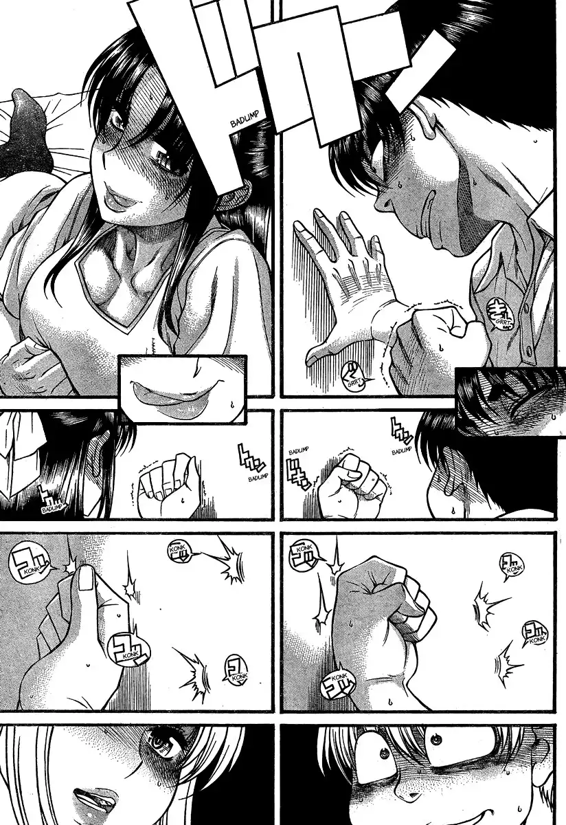 Nana to Kaoru Chapter 108 Page 9