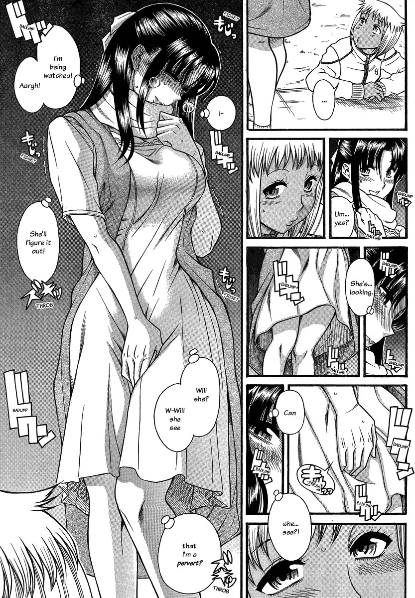 Nana to Kaoru Chapter 110 Page 10