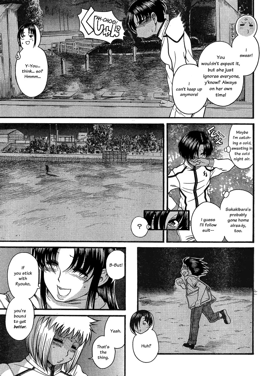 Nana to Kaoru Chapter 110 Page 14