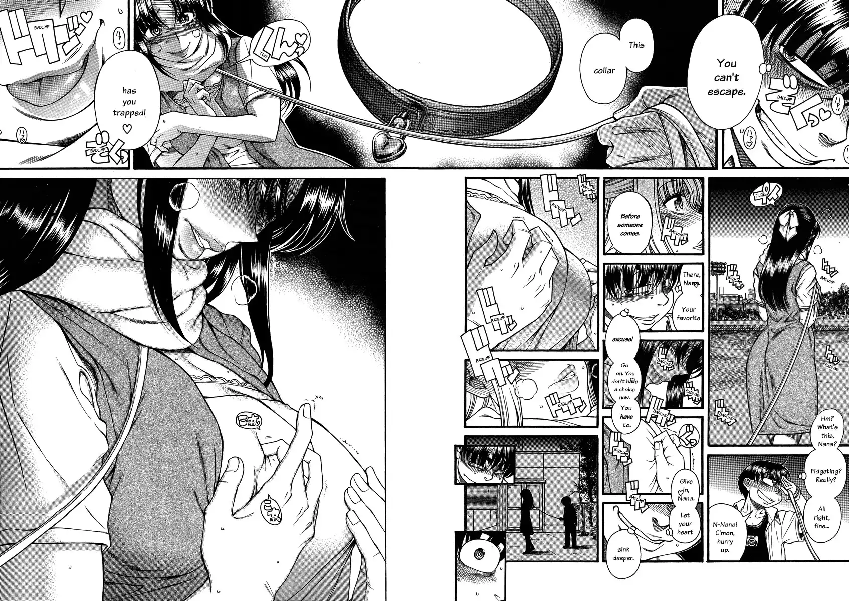 Nana to Kaoru Chapter 110 Page 2