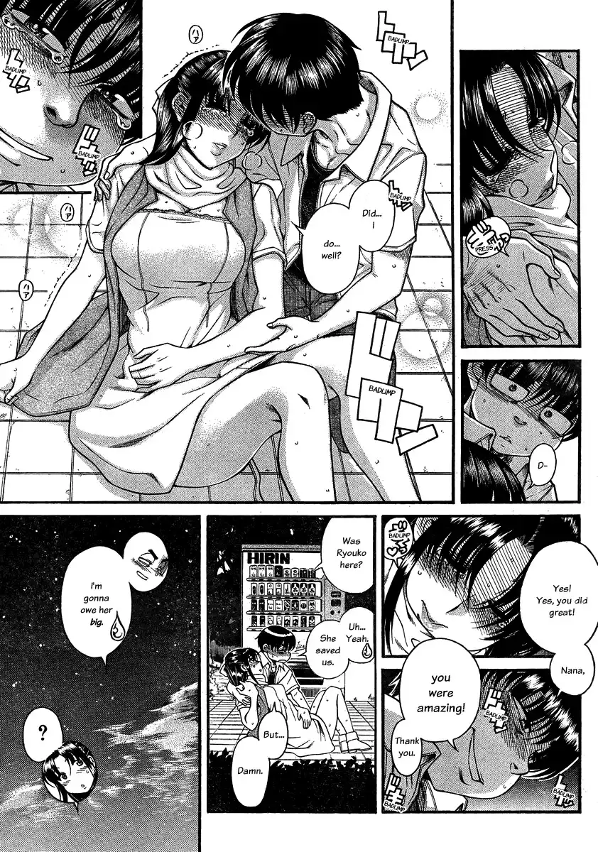 Nana to Kaoru Chapter 111 Page 11