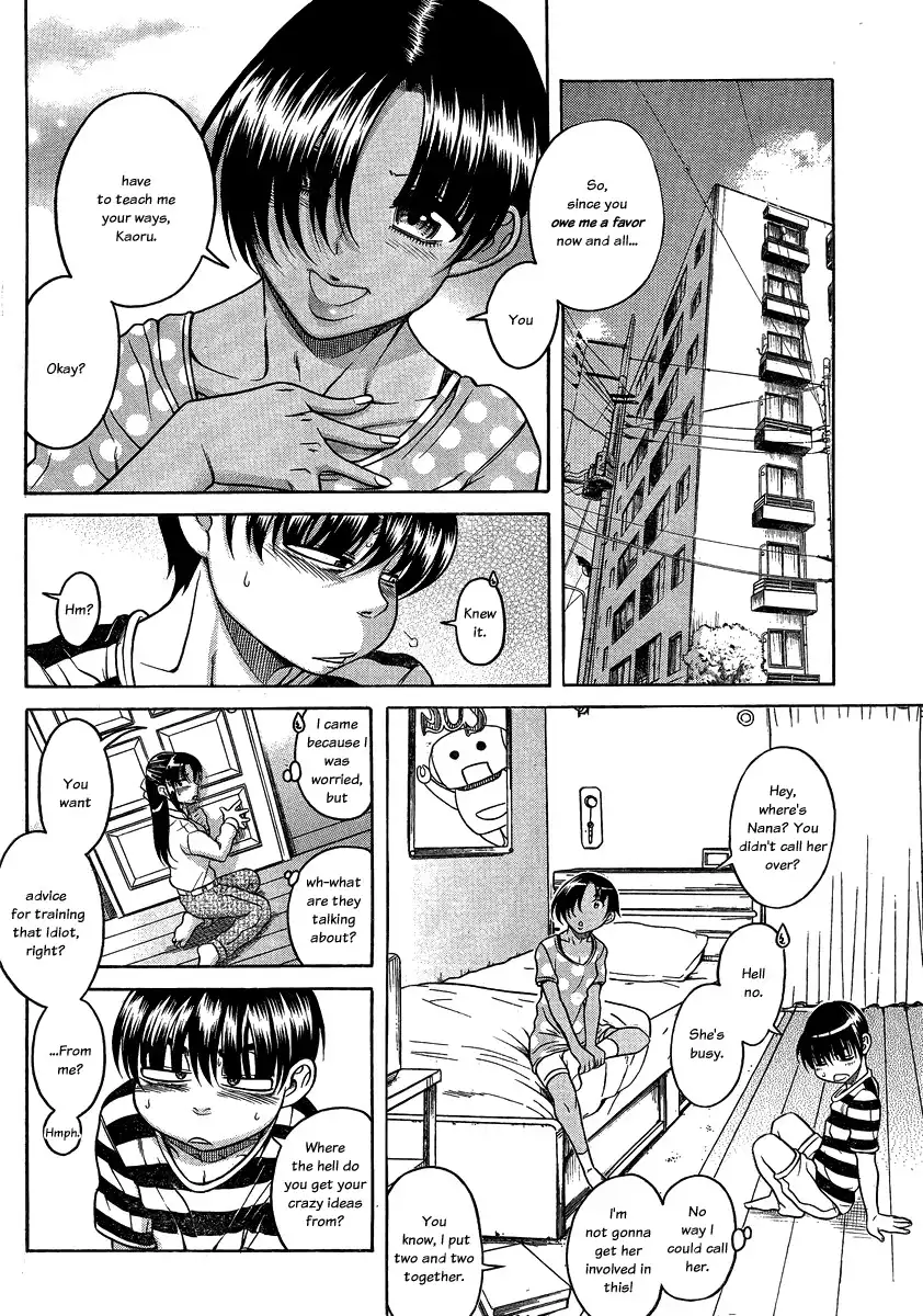 Nana to Kaoru Chapter 111 Page 12