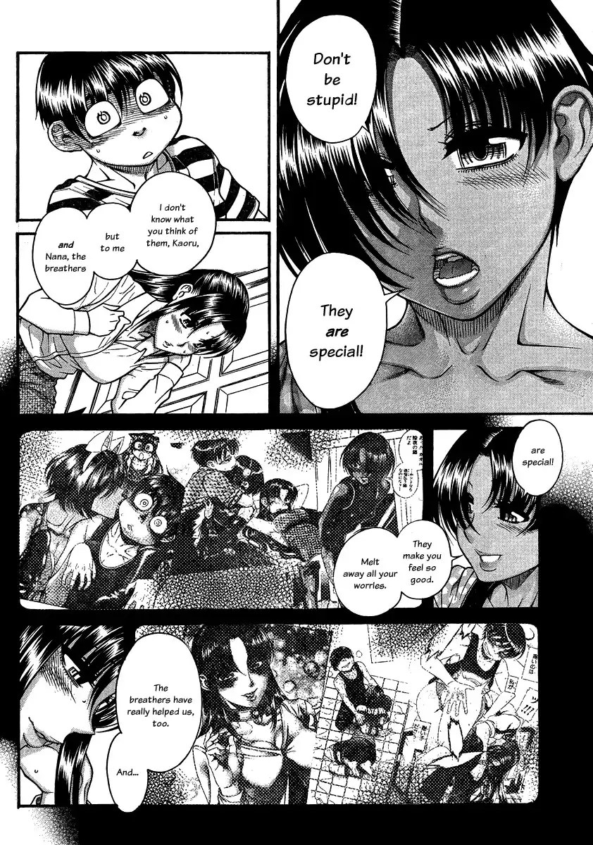 Nana to Kaoru Chapter 111 Page 14