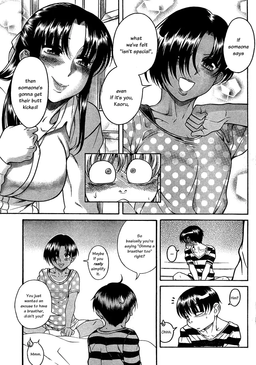 Nana to Kaoru Chapter 111 Page 15