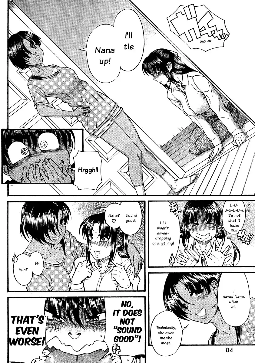 Nana to Kaoru Chapter 111 Page 18