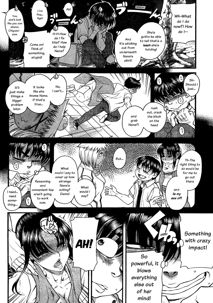 Nana to Kaoru Chapter 111 Page 6