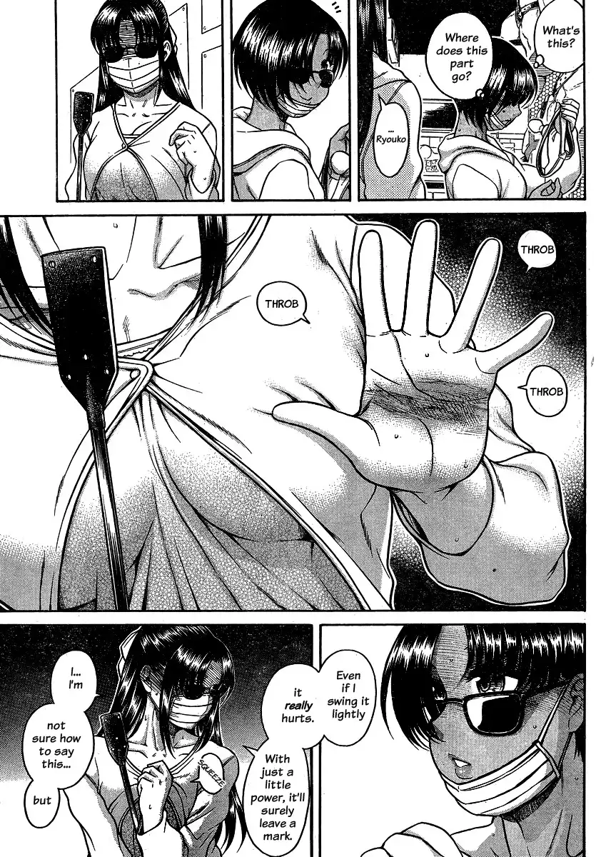 Nana to Kaoru Chapter 112 Page 10