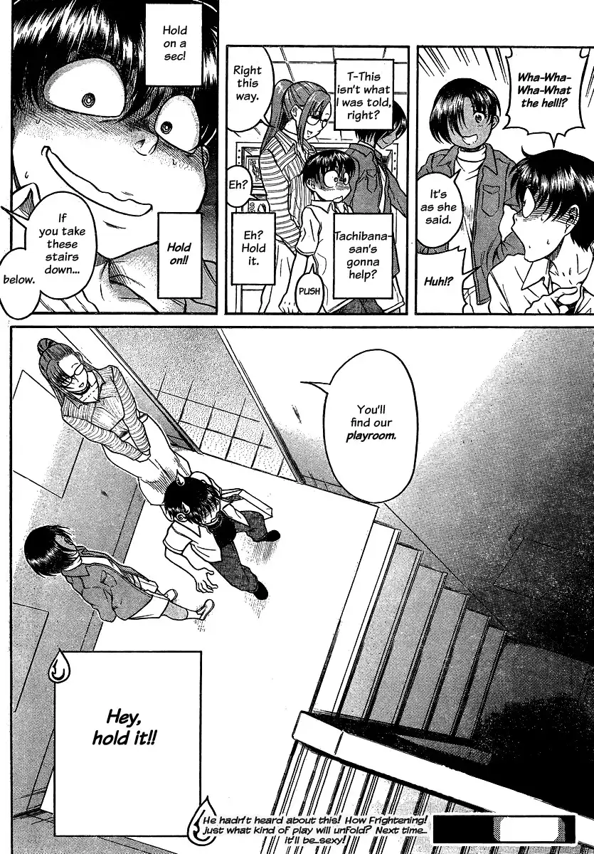 Nana to Kaoru Chapter 112 Page 19