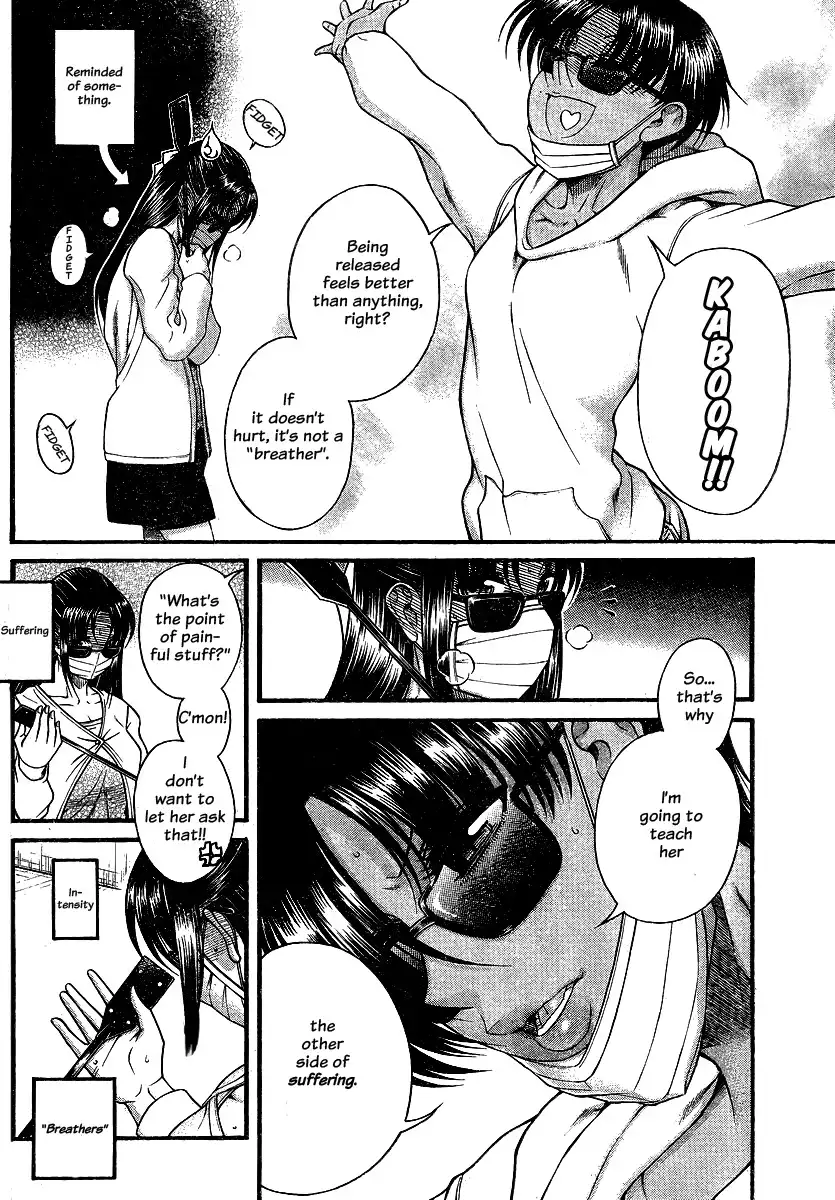 Nana to Kaoru Chapter 112 Page 6