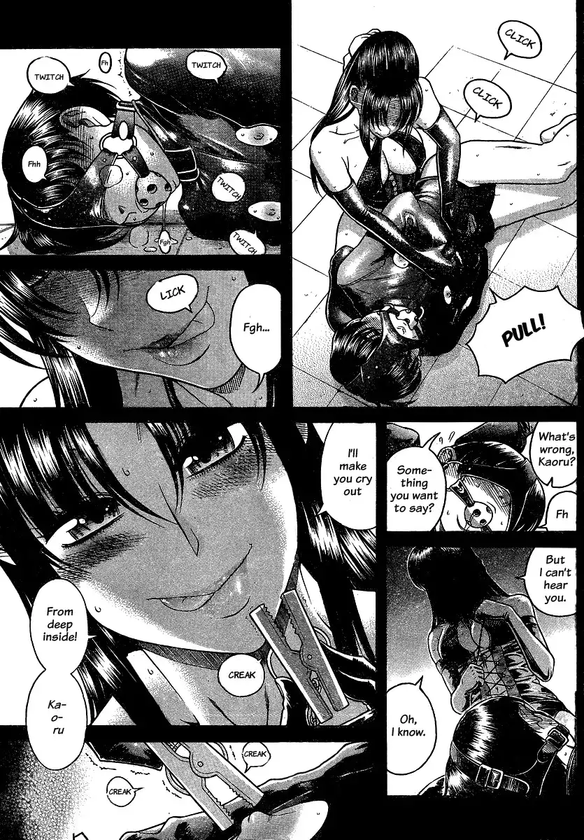 Nana to Kaoru Chapter 112 Page 7