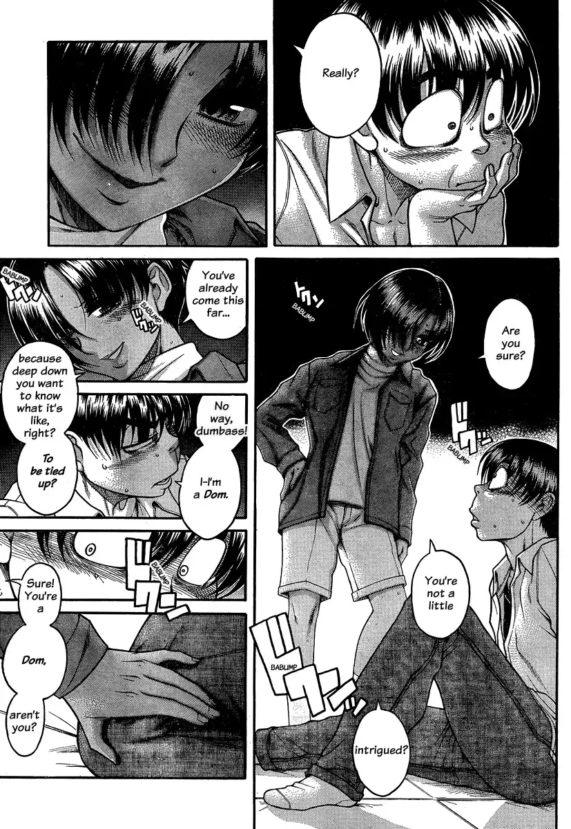Nana to Kaoru Chapter 113 Page 10