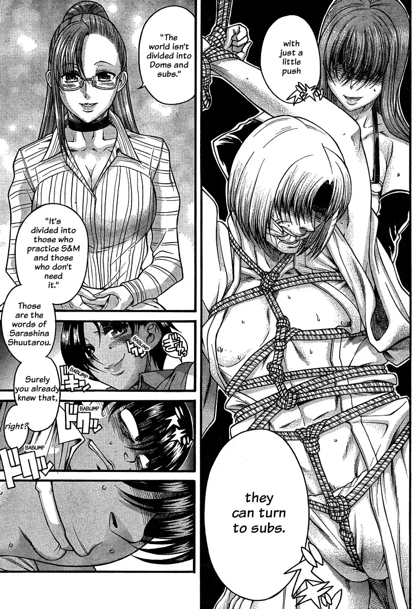 Nana to Kaoru Chapter 113 Page 12