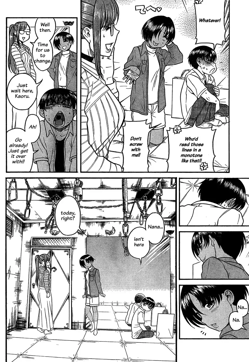Nana to Kaoru Chapter 113 Page 13
